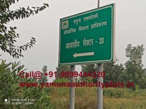 Yamuna Authority New Plot Scheme