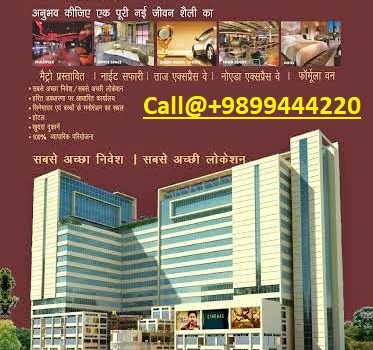 Vardhman Alfa Square Mall Greater Noida