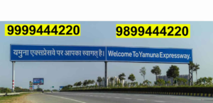 Yamuna Authority Plots Sector 18 Rate