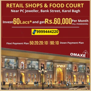 Omaxe Karol Bagh Food Court