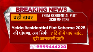 Yeida Residential Plot Scheme