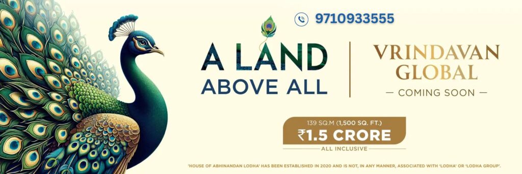 Abhinandan Lodha Plots Vrindavan