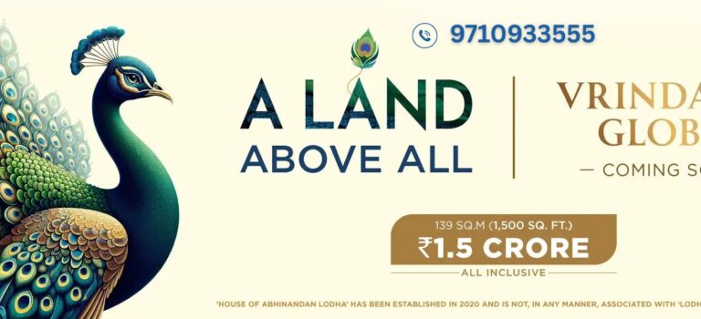 Hoabl Plots Vrindavan