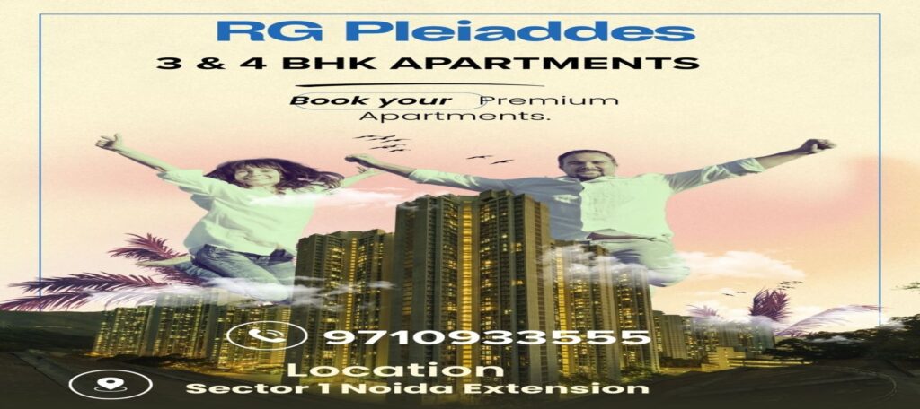 RG Pleiades Noida Extension