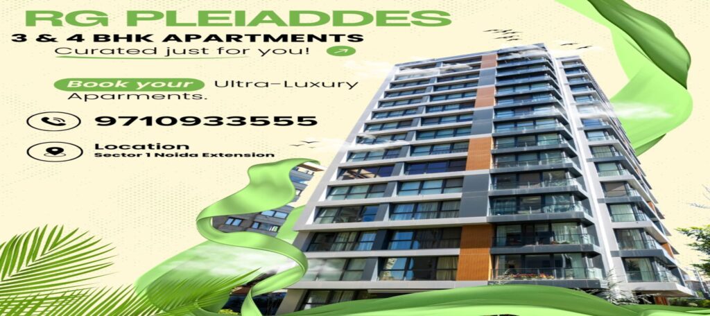 RG Pleiades Noida Extension