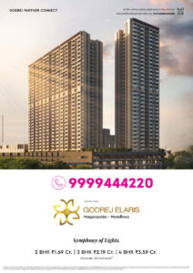 Godrej Elaris Magarpatta