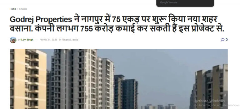Godrej Properties News Nagpur