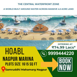 HOABL Nagpur Marina