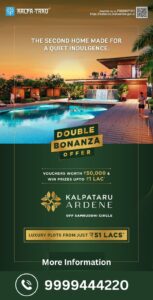 Kalpataru Plots Samruddhi Mahamarg