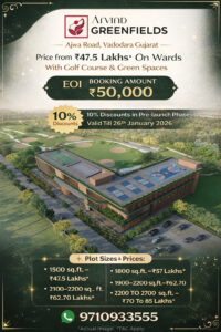 Arvind Greenfields Ajwa Road Vadodara Gujarat