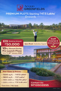 Arvind Greenfields Photos