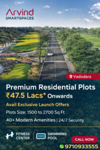 Arvind SmartSpaces Vadodara