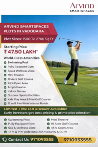 Arvind SmartSpaces in Vadodara