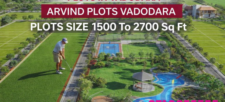 Arvind SmartSpaces Vadodara