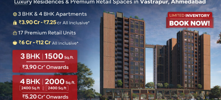 Godrej Altus Vastrapur Ahmedabad