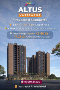 Godrej Altus Vastrapur