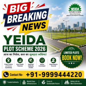 YEIDA Plot Scheme 2026 Launch Date