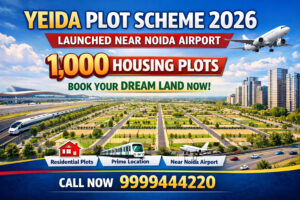 YEIDA Plot Scheme 2026