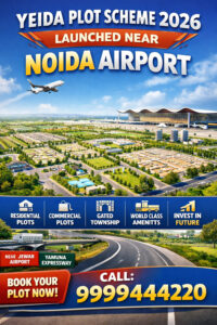 YEIDA Plot Scheme 2026