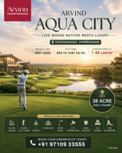 Arvind Aqua City Photos