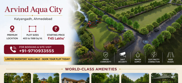 Arvind Aqua City Ahmedabad