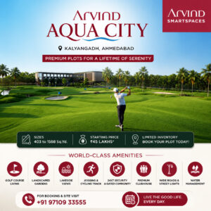 Arvind Aqua City Kalyangadh