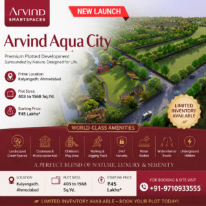 Arvind Aqua City Photos