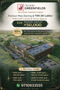 Arvind SmartSpaces Vadodara