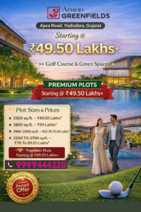 Arvind Greenfields Ajwa Road