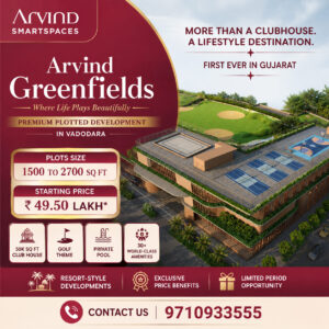 Arvind Smartspaces Vadodara