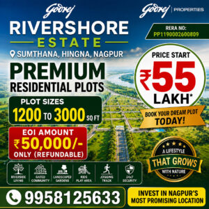 Godrej Plots Nagpur