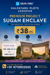 Kalpataru Sugan Enclave