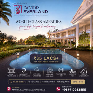 Arvind Everland Plots Ahmedabad