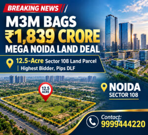 M3M Sector 108 Noida