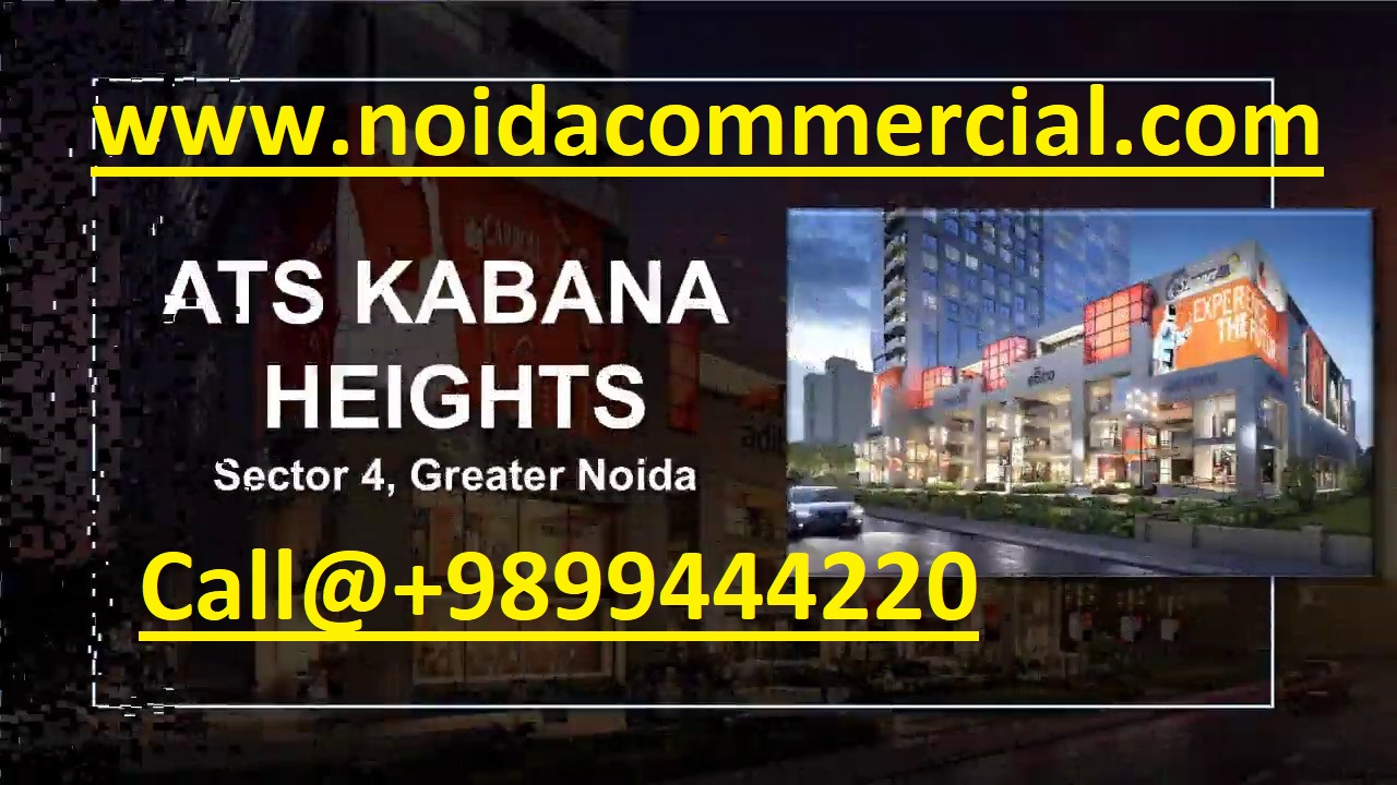 Buy ATS Kabana High | Yamuna Expressway Plots