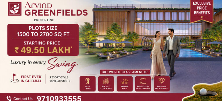 Arvind Greenfields Ajwa Road